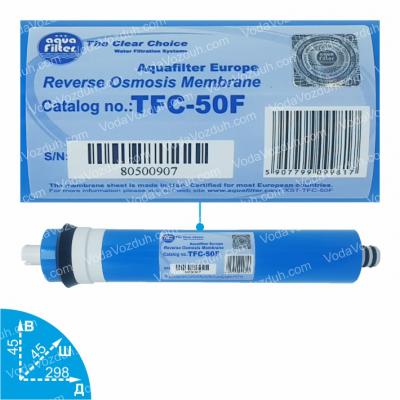 Aquafilter TFC-50F мембрана обратного осмоса VodaVozduh